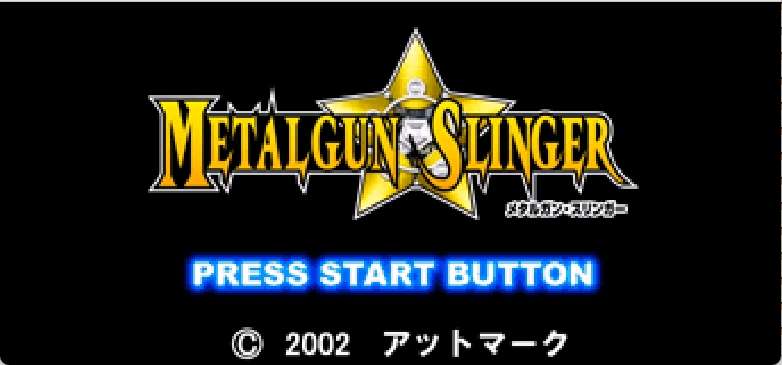 合金射击者[Amonwang](简)(JP)(64Mb)